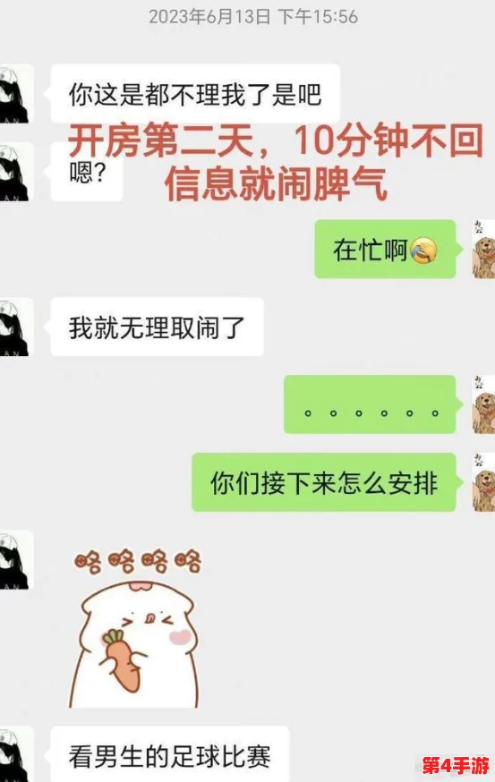 强奸张莜雨：一起引发社会广泛关注的案件，涉及对女性权益和法律公正的深刻讨论与反思