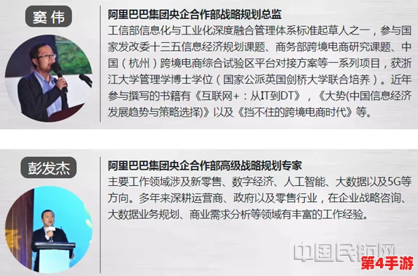 黑料正能量今日曝光:揭示隐藏在负面事件背后的积极力量与启示,鼓励人们从困境中寻找希望与成长 黑料正能量今日曝光:揭示隐藏在负面事件背后的积极力量与启示,鼓励人们从困境中寻找希望与成长