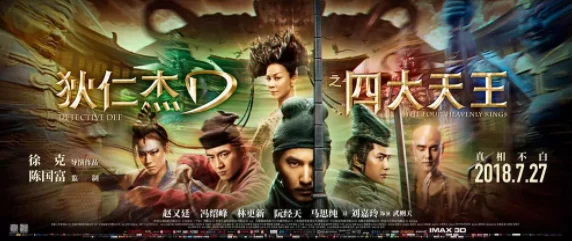 原神之强奸八重神子：揭示游戏中角色之间复杂关系与玩家对情节的不同解读，反映社会对虚拟世界道德观的思考