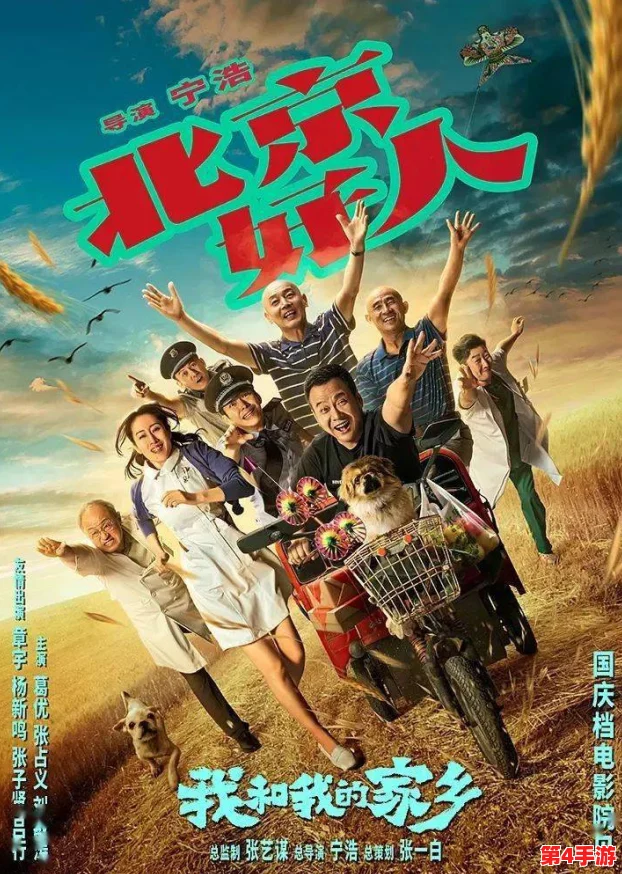 芙宁娜被丘丘人抓去繁殖后代，讲述了一个关于异族之间冲突与生存的奇幻故事，展现了勇气与希望