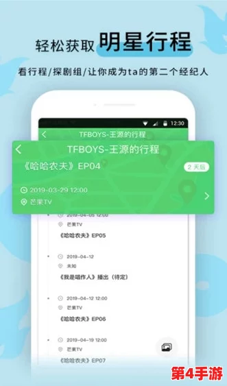 黑料不打烊最新进去口:深入分析当前娱乐圈的负面消息与八卦动态,揭示背后的真相与影响 黑料不打烊最新进去口:深入分析当前娱乐圈的负面消息与八卦动态,揭示背后的真相与影响