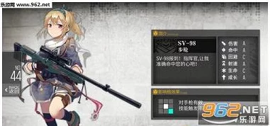 少女前线周年庆典:Kar98k高效打捞策略大公开,专属速通阵容搭配指南 少女前线周年庆典:Kar98k高效打捞策略大公开,专属速通阵容搭配指南
