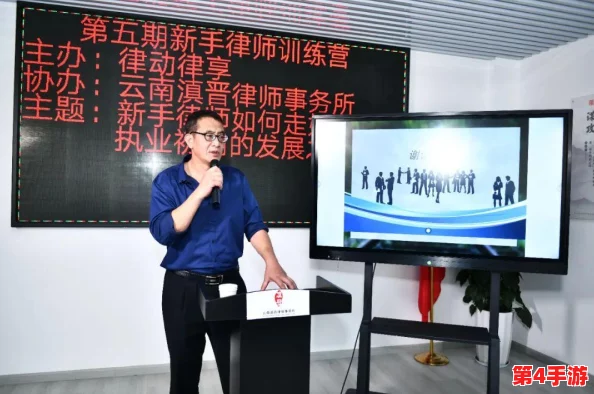 第五人格新手指南:掌握律师角色,解锁高效求生策略与技巧 第五人格新手指南:掌握律师角色,解锁高效求生策略与技巧
