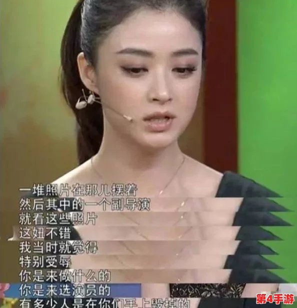 黑料爆：揭露娱乐圈潜规则与明星背后的不为人知的秘密，深度剖析行业内幕，引发社会广泛关注与讨论
