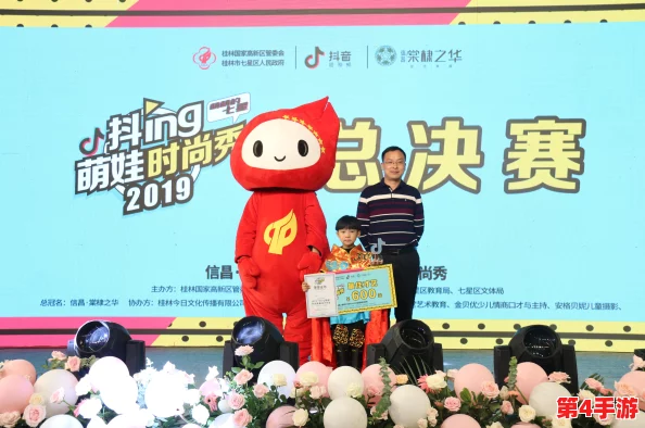 九幺9·1抖音:网友热议短视频平台对年轻人生活方式的影响与未来发展趋势 九幺9·1抖音:网友热议短视频平台对年轻人生活方式的影响与未来发展趋势